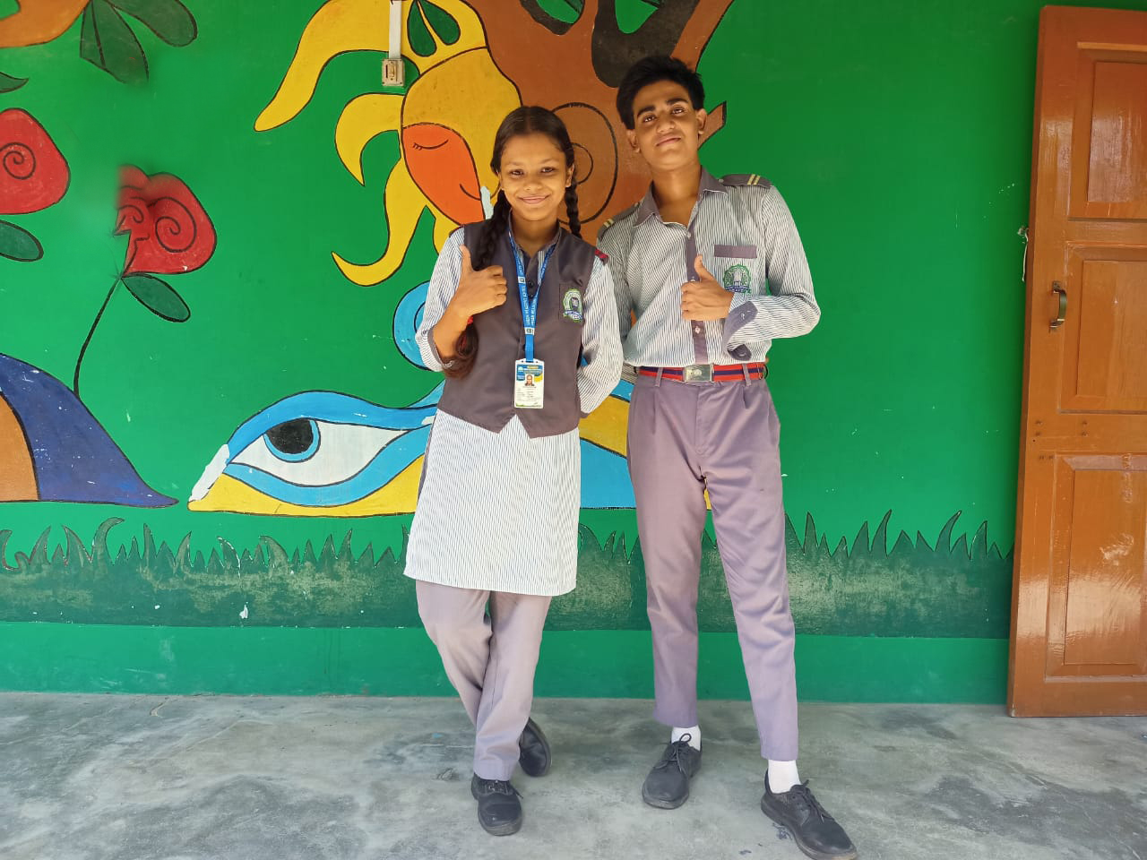 Uniform